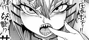 ±íÀº »ê¼Ó »ó¾î ¿©ÀÚ