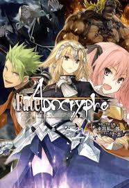 Ʈ / ũ Fate / Apocrypha