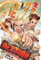  (Dr. Stone) Ʈ : 