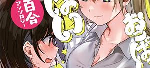 °¡½¿ ¹éÇÕ ¾Ø¼Ö·ÎÁö