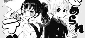 ó¸ÂÁö ¾ÊÀ¸¸é ³ª¿ÀÁö ¾Ê¾Æ¿ä