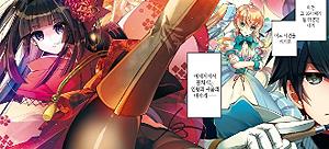 ¸®Å¸À̾îÇÑ ÀÎÇü»çÀÇ MMO±â±³¼»ç½Ã