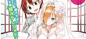 ¸¶¿ÕÀ» ¾ÐµµÇÑ ´ë¸¶¹ý»çÁö¸¸ Áý¿¡¼± ³²Æí¿¡°Ô ¹Ð¸®°í ÀÖ½À´Ï´Ù