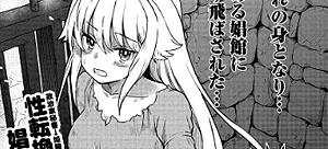 Ū Á׿©¶óÀÇ °øÁÖ±â»ç°¡ µÇ¾î ¹éÇÕâ°ü¿¡¼ ÀÏÇÏ°Ô µÇ¾ú½À´Ï´Ù